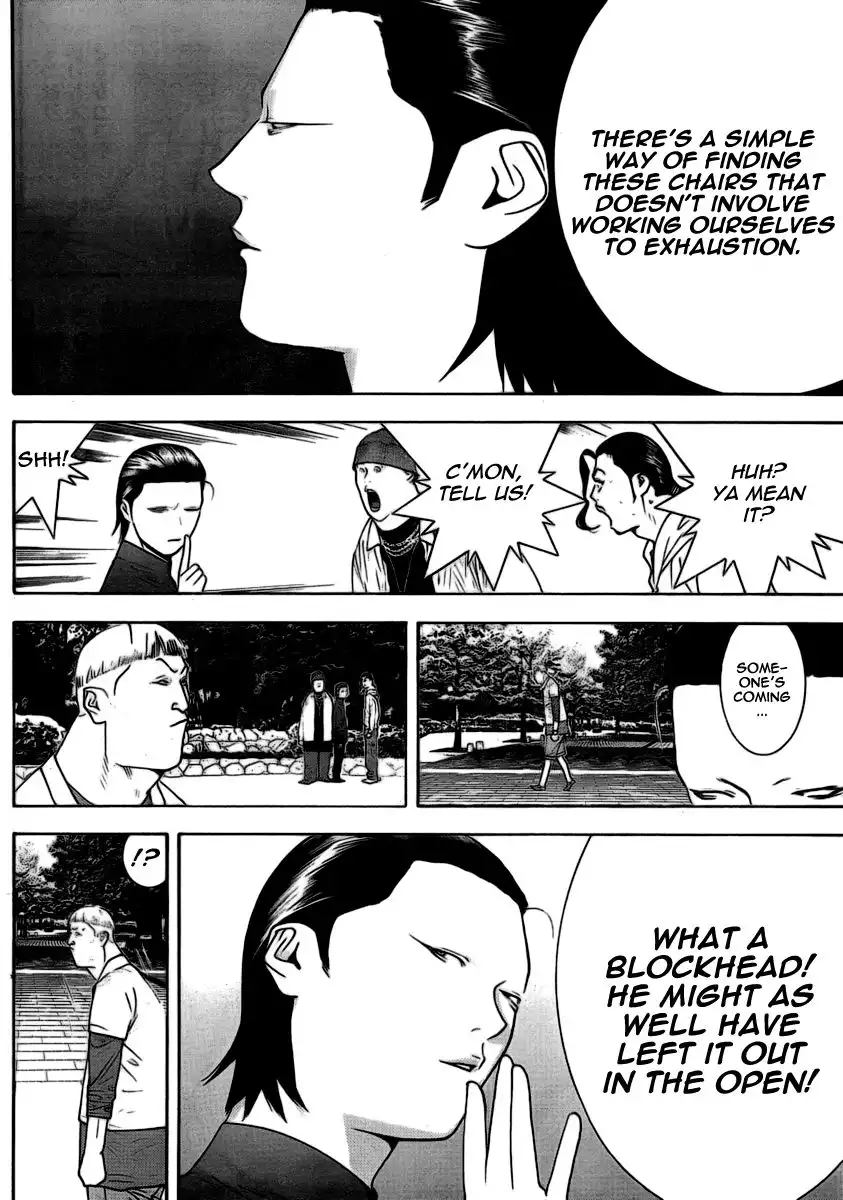 Liar Game Chapter 108 4